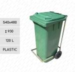 Műanyag Háztartási műanyag Szemetes 120 L Zöld