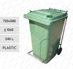 Műanyag Pedálos kuka, hulladékgyűjtő 240 L Zöld