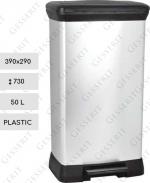 Műanyag Pedálos Szemetes 50 L Fémszínű, fémhatású, Ezüst, Fekete