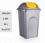 Műanyag Szelektív kuka, szemetes, hulladékgyűjtő 60 L Szürke, Sárga
